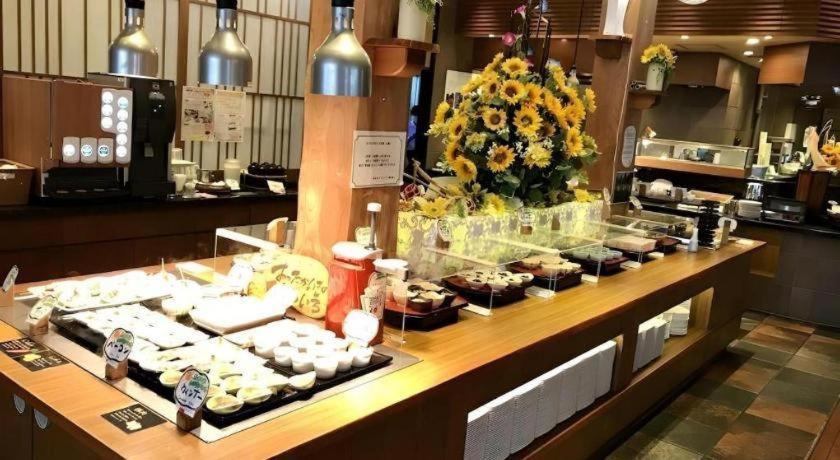 Ochanomizu Juraku Tóquio