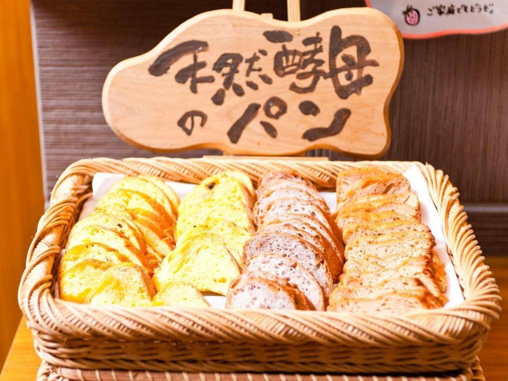 Ochanomizu Juraku 3* Tóquio