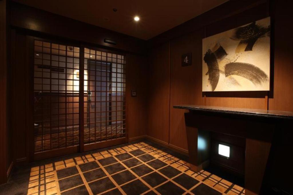 Ochanomizu Juraku Tóquio