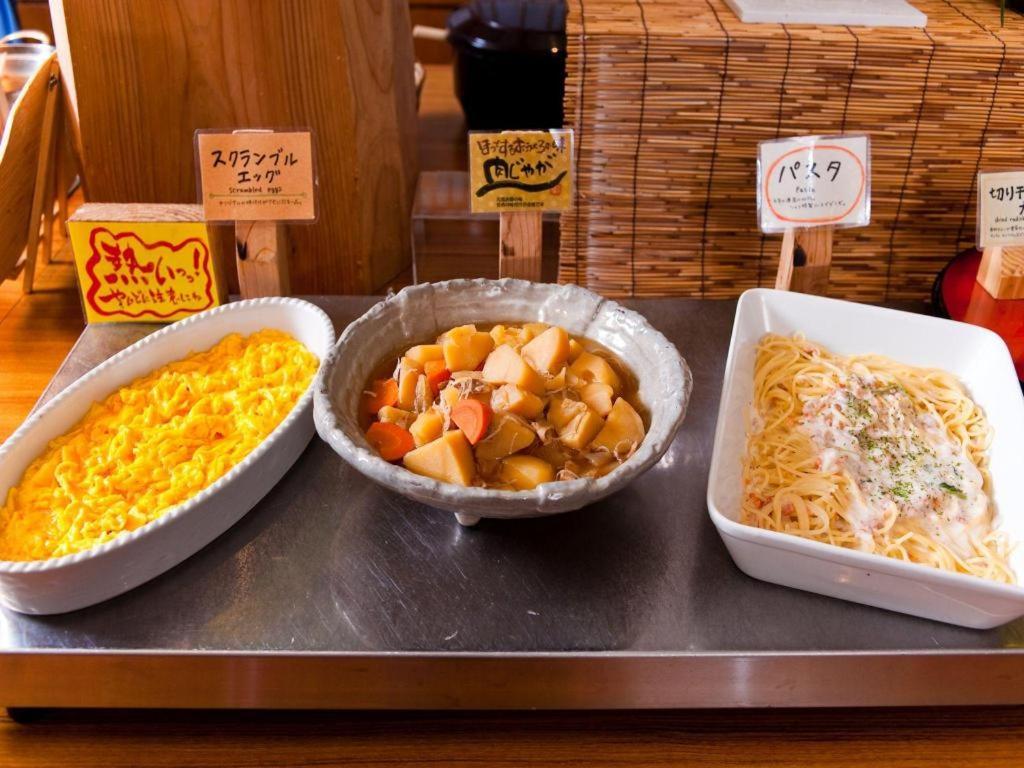 Ochanomizu Juraku Tóquio