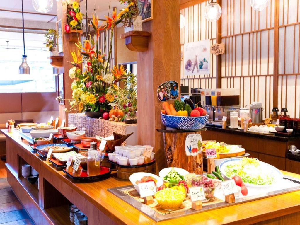 Ochanomizu Juraku Tóquio