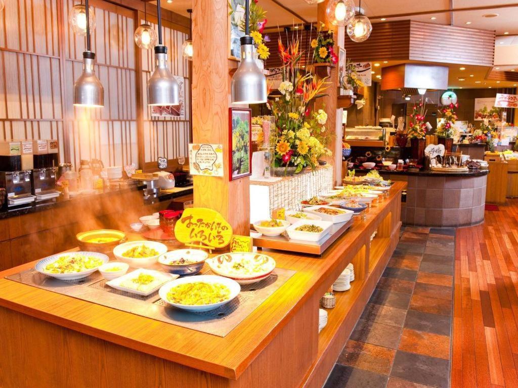Ochanomizu Juraku 3* Tóquio