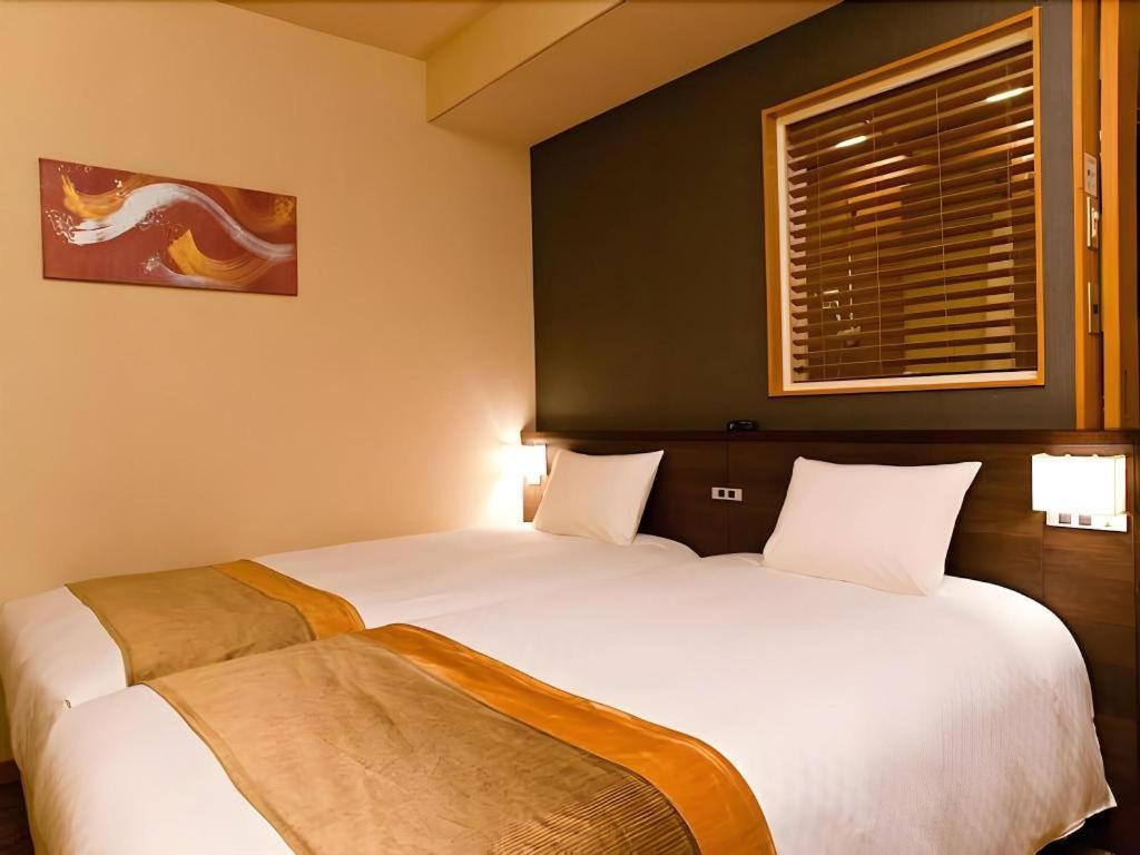 Hotel Ochanomizu Juraku Tōkyō